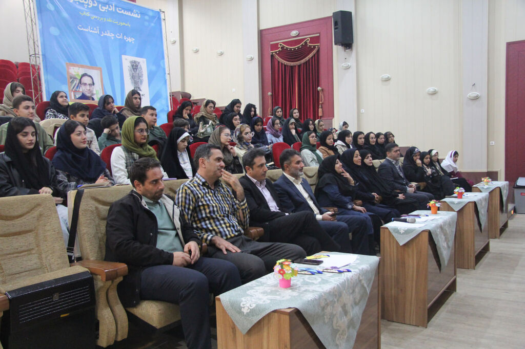 نشست ادبی دوپنجره با حضور اسماعیل اله دادی