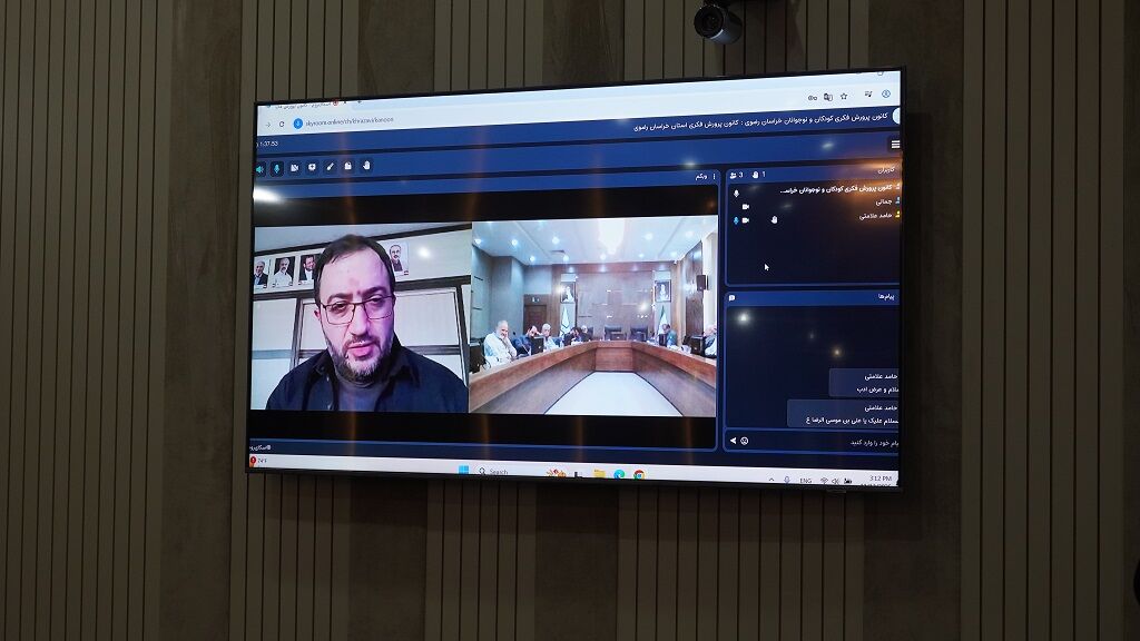 بررسی کیفیت تألیف در نشست شورای عالی کتاب کانون