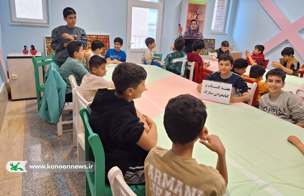 هفته کتاب و کتابخوانی در مرکز فرهنگی، هنری شماره (۴) سنندج؛ فضایی خلاقانه و آموزشی برای کودکان و نوجوانان