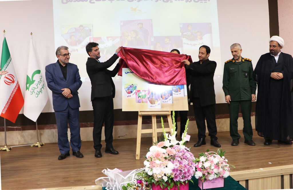 آیینرونمایی از شش عنوان کتاب دفاع مقدس در کانون رشت انتشار و رونمایی از شش کتاب دفاع مقدسی مربیان و کارشناسان کانون گیلان