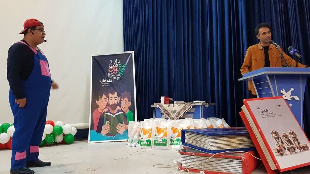 آیین تجلیل از اعضای کتابخوان کانون کرمانشاه برگزار شد