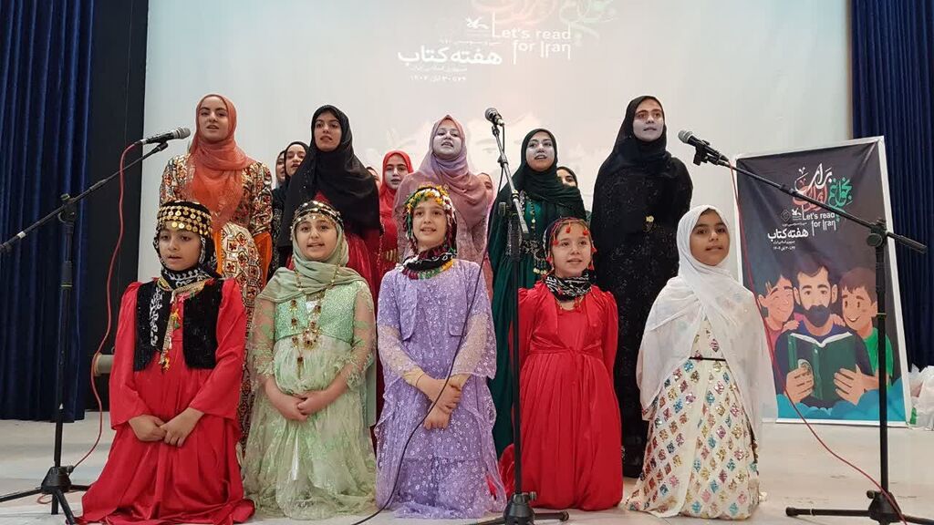 آیین تجلیل از اعضای کتابخوان کانون کرمانشاه برگزار شد