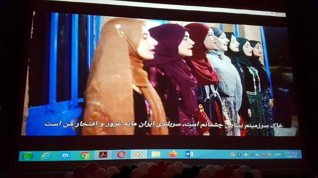 رونمایی از نماهنگ سرود «ولاتم ایران» در کانون کرمانشاه