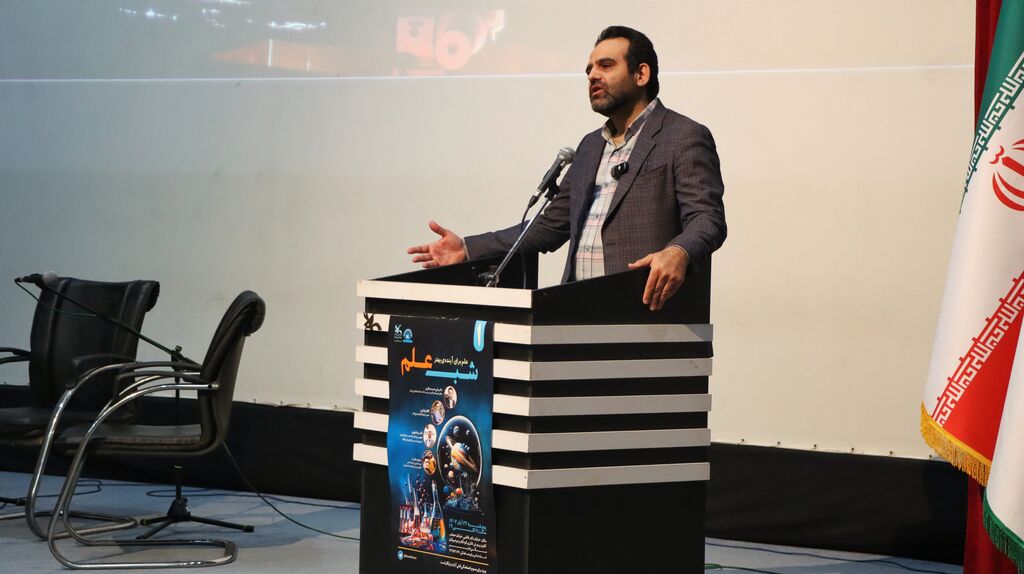«شب علم»؛ آغاز برنامهای ماهانه برای آشنایی نوجوانان با دنیای دانش