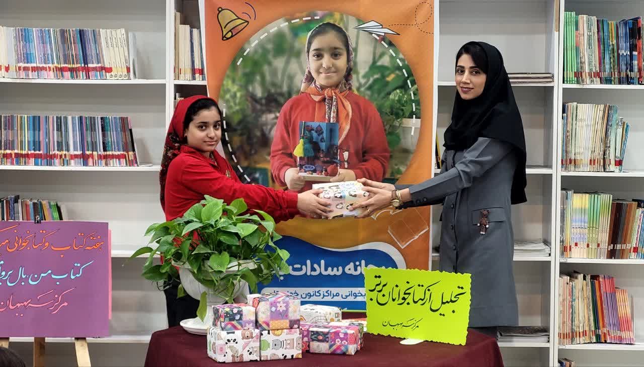 از ترنج اسرارآمیز تا رؤیای نویسندگی؛ مسیر کتاب‌خوانی یک عضو کودک خوزستانی