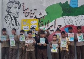 برگزاری ویژه‌برنامه «یار مهربان» در گالیکش