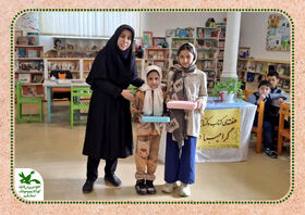 «دانایی، مانایی» عنوان ویژه برنامه مرکز فرهنگی هنری شماره ۲ کانون در هفته کتاب و کتابخوانی