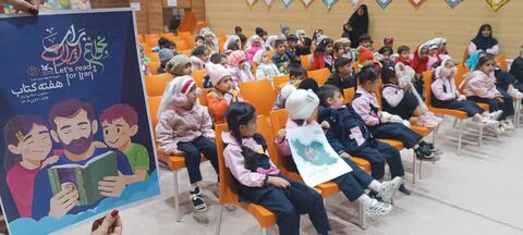 خراسان جنوبی