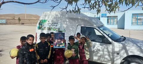 خراسان جنوبی