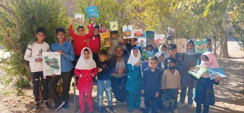 خراسان جنوبی