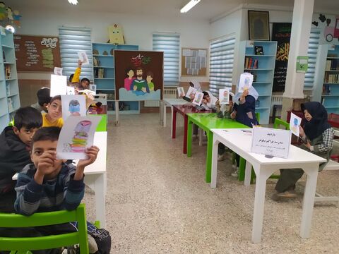 خراسان جنوبی