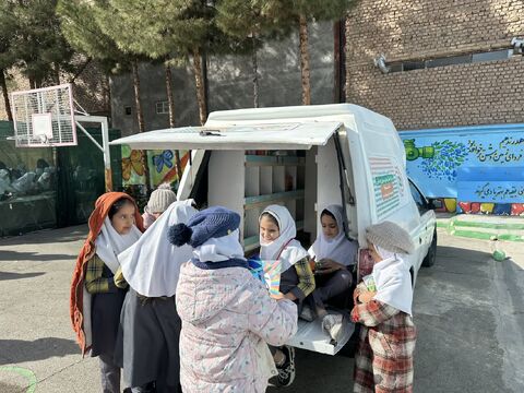 خراسان جنوبی