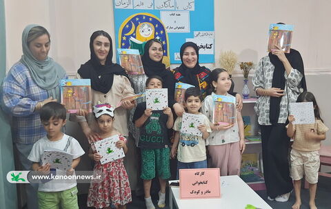 ویژه‌برنامه‌های هفته کتاب و کتاب‌خوانی در مراکز کانون استان بوشهر 2