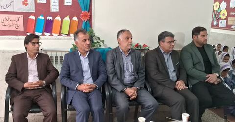 کنگاور. جشن کتاب