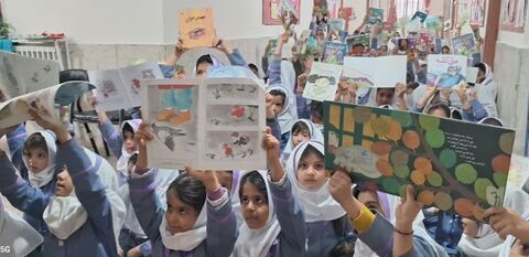 کنگاور. جشن کتاب