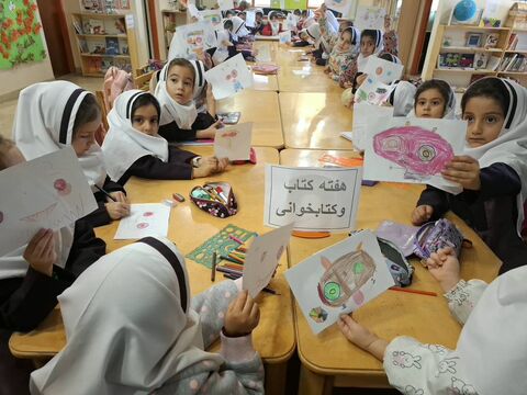 برگزاری آیین‌های نکوداشت هفته ملی کتاب در مراکز کانون پرورش فکری کودکان و نوجوانان آذربایجان شرقی