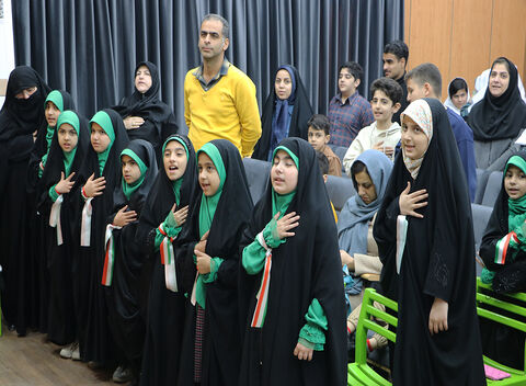 مهرواره  «دنیای رنگی کتاب‌ها»