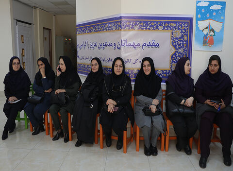 مهرواره  «دنیای رنگی کتاب‌ها»