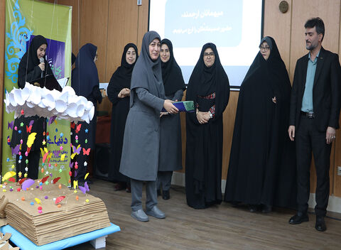 مهرواره  «دنیای رنگی کتاب‌ها»