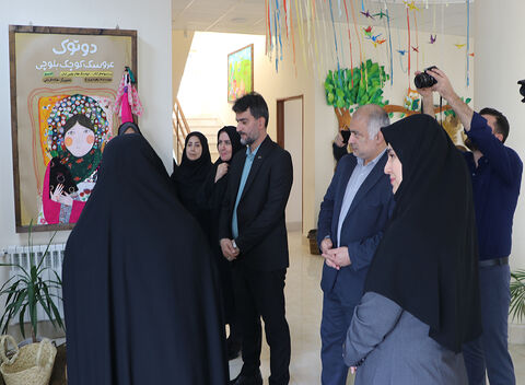 مهرواره  «دنیای رنگی کتاب‌ها»