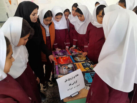 گرامیداشت هفته ترویج علم در مراکز کانون استان اردبیل