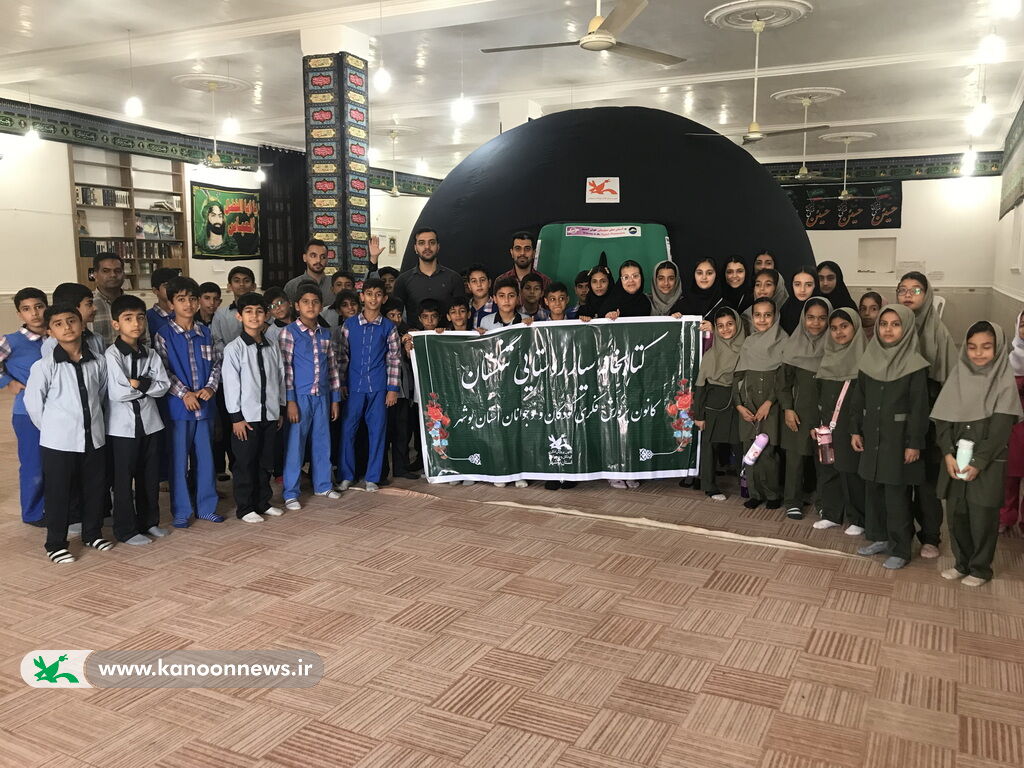 برگزاری ویژهبرنامههای هفته کتاب و کتابخوانی در مراکز فرهنگیهنری کانون استان بوشهر۱