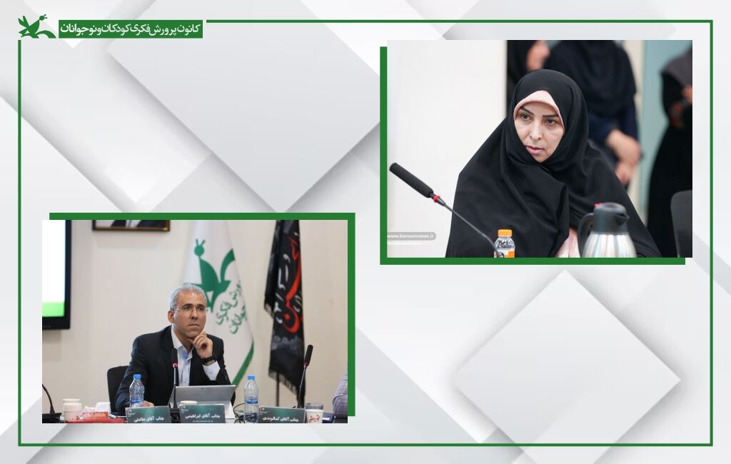 فروهر معدنی و مهرداد قیصر انتصاب مسئولان کمیتههای هماهنگی امور استانها و فنآوری اطلاعات جشنواره قصهگویی