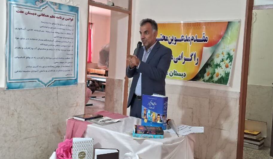 برگزاری جشن کتاب و نواختن زنگ مطالعه در کنگاور