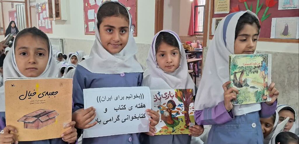 برگزاری جشن کتاب و نواختن زنگ مطالعه در کنگاور