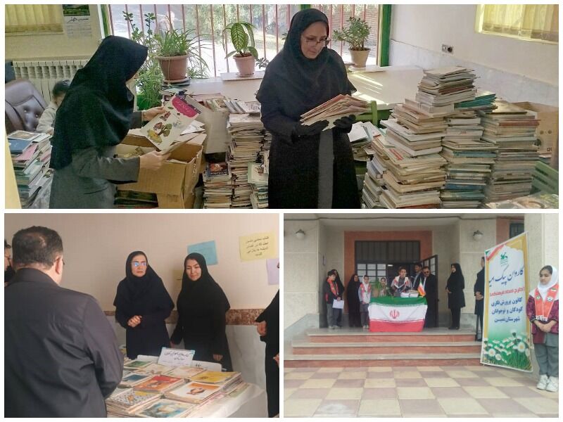 اهدای بیش از ۱۵۰۰ جلد کتاب به مدارس مناطق محروم نمین در هفته کتاب و کتاب‌خوانی