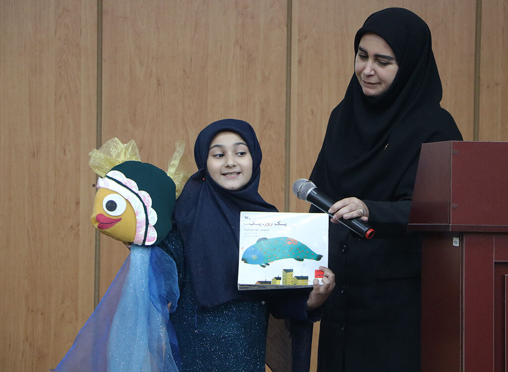 مهرواره «دنیای رنگی کتاب‌ها» در خمام؛ جشن دانایی و خلاقیت کودکان