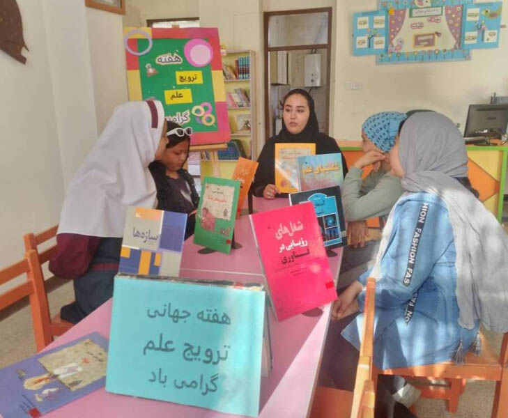 هفته ترویج علم در مراکز کانون استان اردبیل گرامی داشته شد