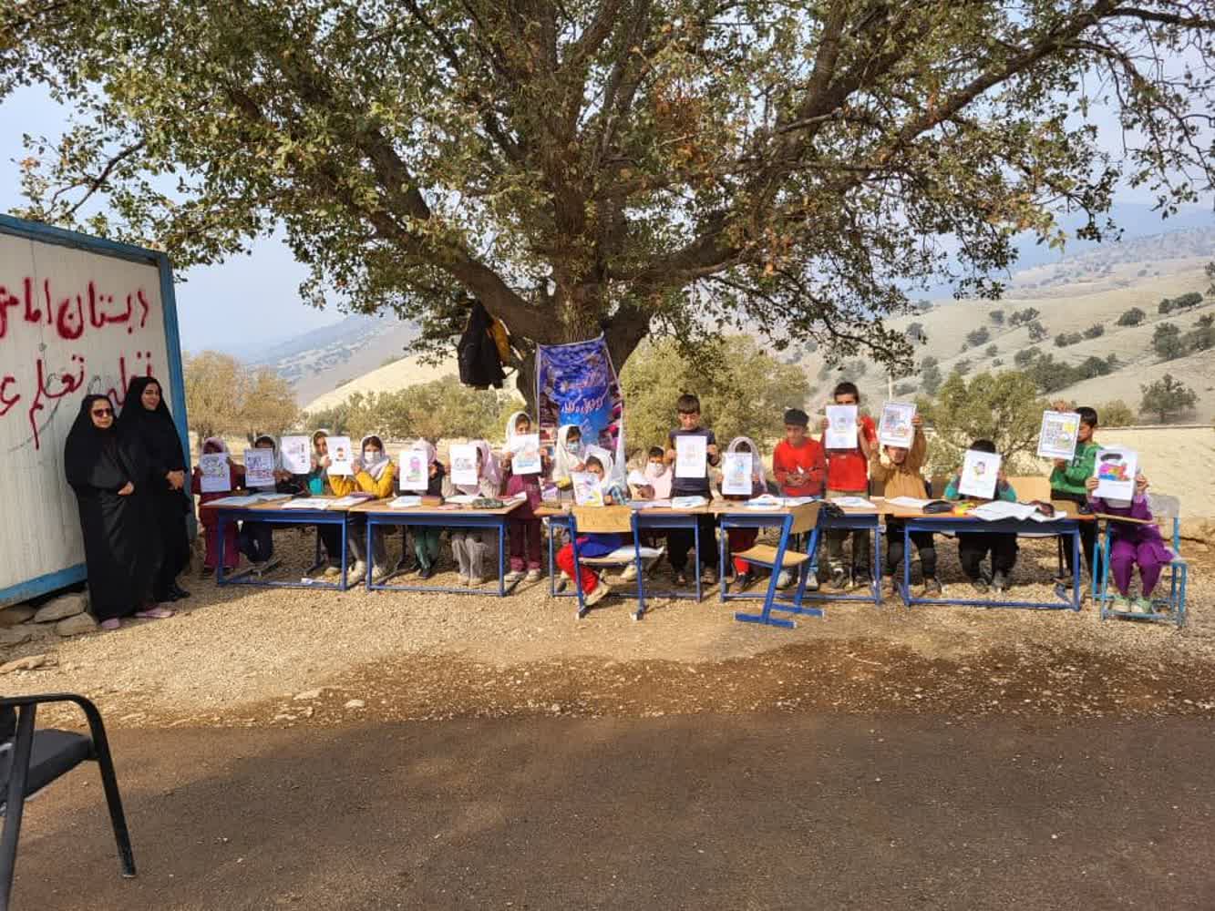 «بخوانیم برای ایران» در آبید بویر؛ اجرای برنامههای کتابمحور برای دانشآموزان عشایری