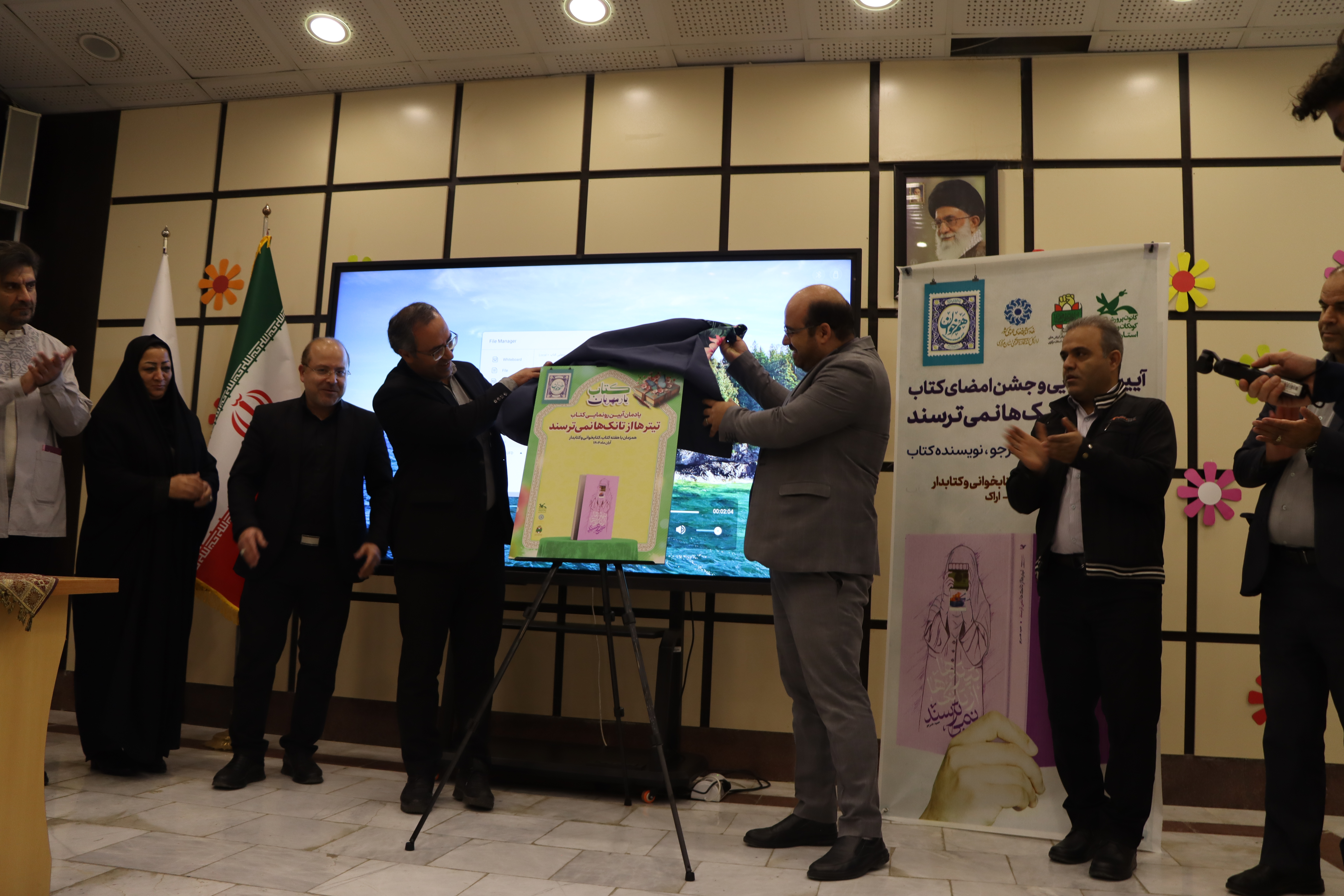 تیترها از تانک ها نمی ترسند