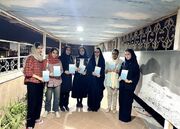 برگزاری نشست نقد کتاب «دست های یخ زده ام»