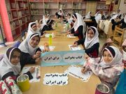 جشن رنگین کتابخوانی در مرکز مجتمع زنجان