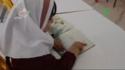 کلیپی به مناسبت هفته کتابخوانی از مرکز شماره ۳ اسلام‌آباد غرب