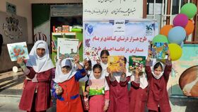 پرواز «هزار درنای کاغذی» بر بام مدارس گلستان