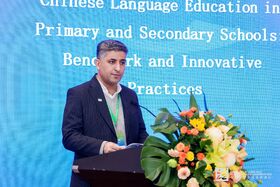 آمادگی برای ایجاد چارچوبی قوی و آینده‌نگر برای آموزش زبان در ایران