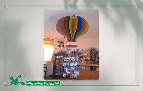 پرواز بالن دانایی در آسمان روستاهای قاین