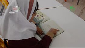 کلیپی به مناسبت هفته کتابخوانی از مرکز شماره ۳ اسلام‌آباد غرب