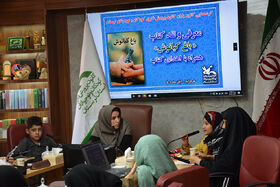 نشست معرفی و نقد کتاب «باغ کیانوش»