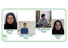 درخشش تهرانی ها در باشگاه قاف؛ برگزیدگان شعر و داستان کانون پرورش فکری سال ۱۴۰۴ معرفی شدند