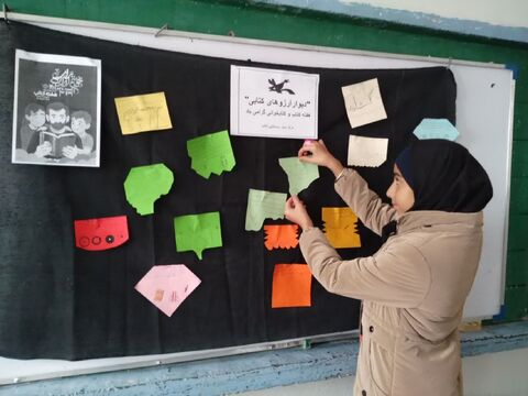 ویژه برنامه های هفته کتاب و کتاب خوانی در مراکز کانون پرورش فکری کودکان و نوجوانان استان آذربایجان غربی