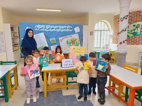 ویژه برنامه های هفته کتاب و کتاب خوانی در مراکز کانون پرورش فکری کودکان و نوجوانان استان آذربایجان غربی