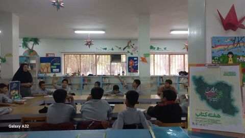 خراسان جنوبی