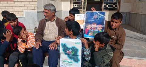 خراسان جنوبی