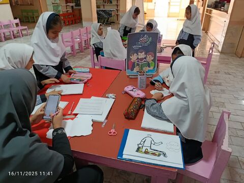 خراسان جنوبی