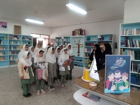 خراسان جنوبی