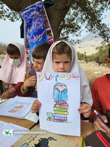 «بخوانیم برای ایران» در آبید بویر؛ اجرای برنامه‌های کتاب‌محور برای دانش‌آموزان عشایری